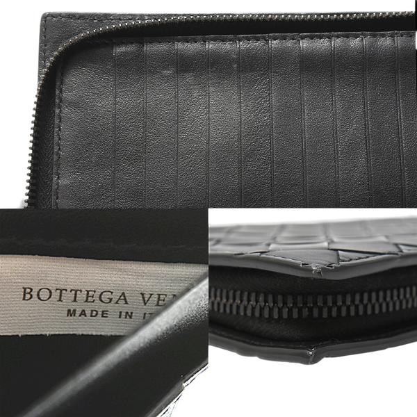 BOTTEGA VENETA（ボッテガ・ヴェネタ） 財布 メンズ オーガナイザー