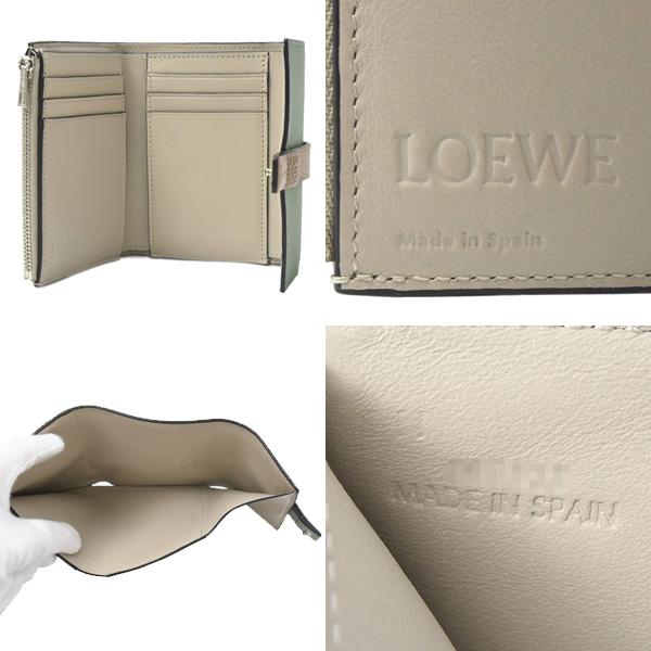 【極美品】ロエベ バーティカルスモールウォレット 三つ折り ローズマリー タン LOEWE（ロエベ） 財布 レディース バーティカル ウォレット スモール