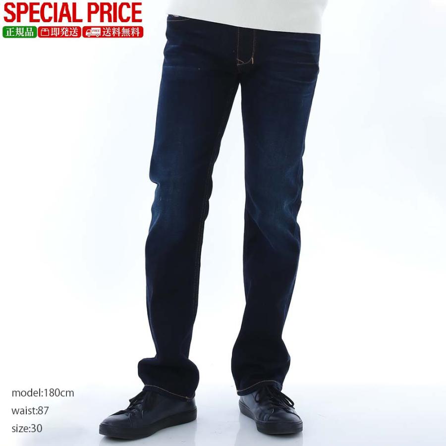 ディーゼルのデニム DIESEL（ディーゼル） 新品・正規品☆ディーゼル 00C06Q 009ZS 01 1985