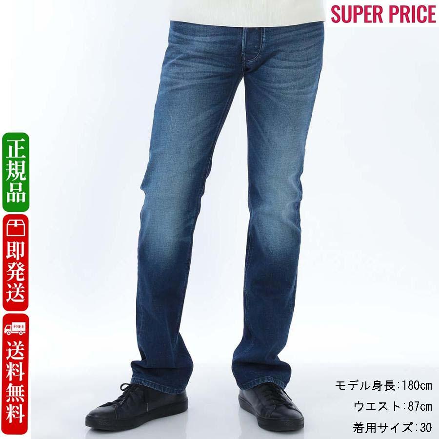 DIESEL（ディーゼル） 新品・正規品☆ディーゼル 00C06Q 09L51 01 1985