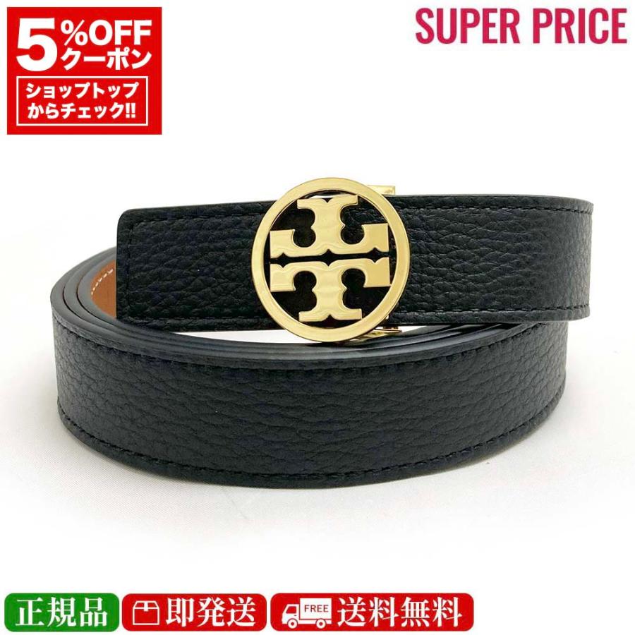トリーバーチ/tory burch/リバーリブル/ベルト/ブラウンブラック トリーバーチ/tory burch/リバーリブル/ベルト/ブラウンブラック