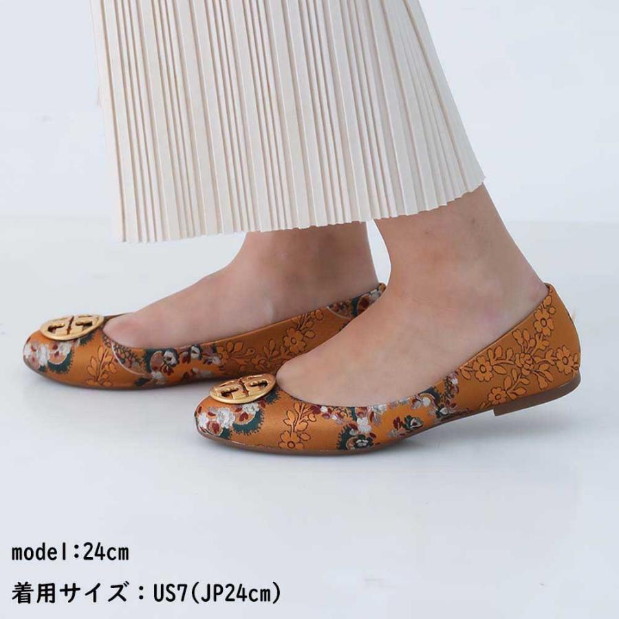 TORY BURCH（トリーバーチ） 全品P5倍!最大1万円クーポン7/15迄