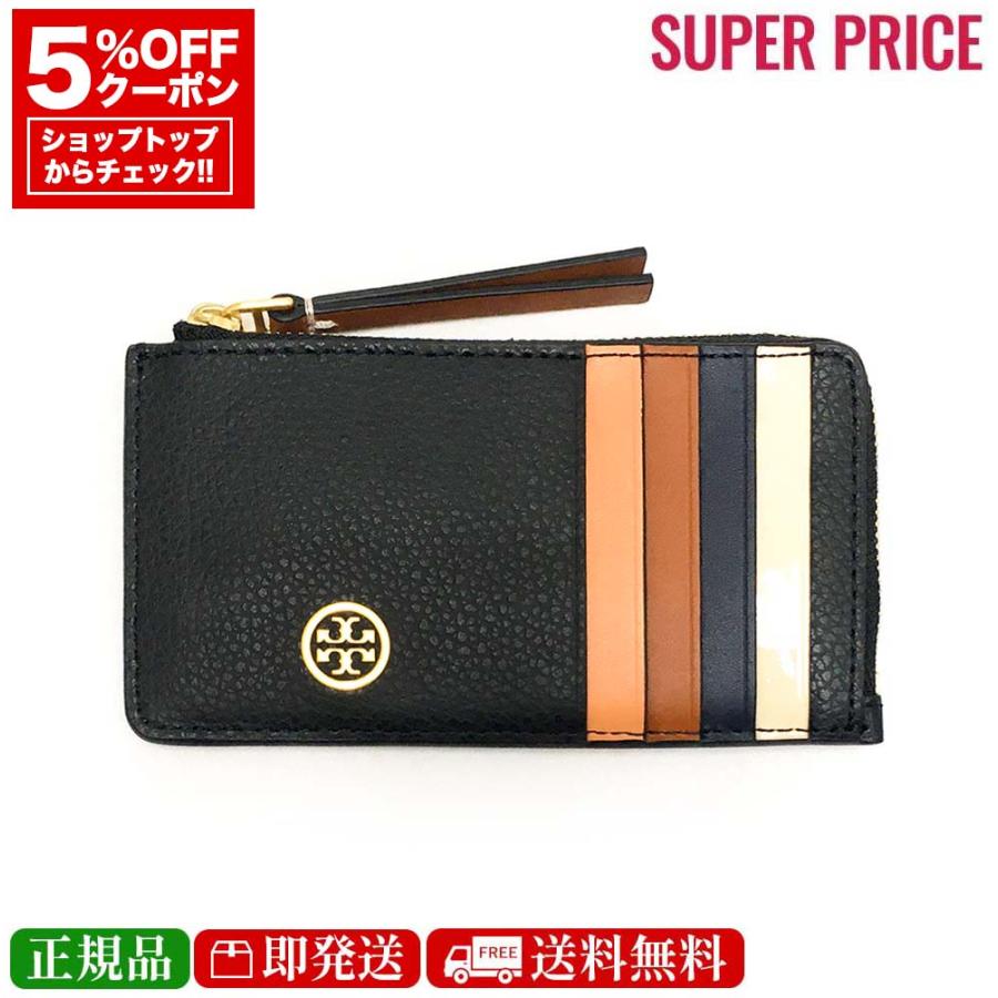 TORY BURCH GWスーパーSALE☆全品5%OFFクーポン☆30日迄 TORY BURCH GWスーパーSALE☆全品5%OFFクーポン☆30日迄