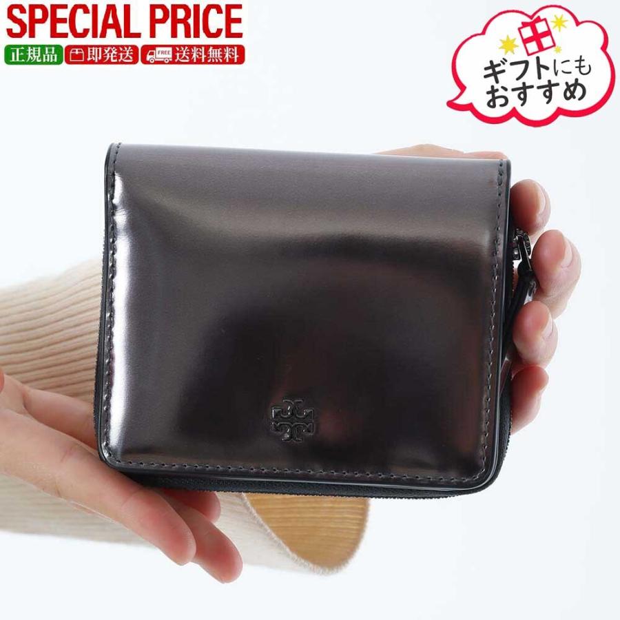 TORY BURCH（トリーバーチ） 新品・正規品 決算セール☆トリーバーチ 