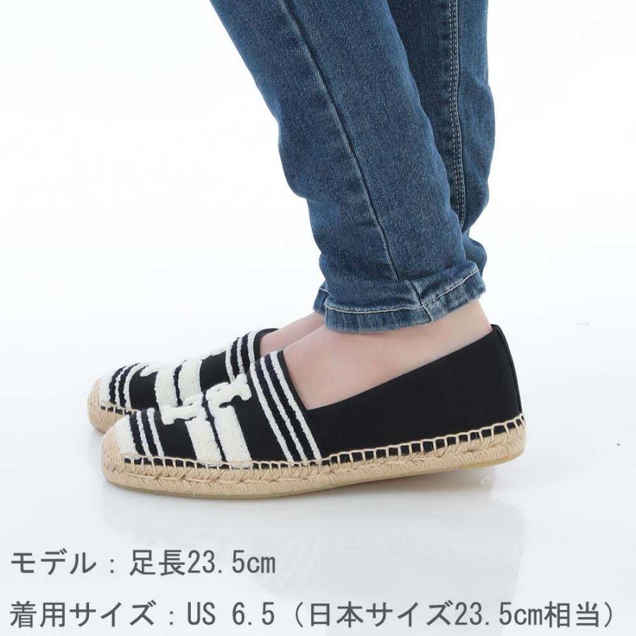 【値下げ】TORY BURCH トリーバーチ　エスパドリーユ　フラットシューズ TORY BURCH（トリーバーチ） 全品P5倍!MAX15000円クーポン7/31迄