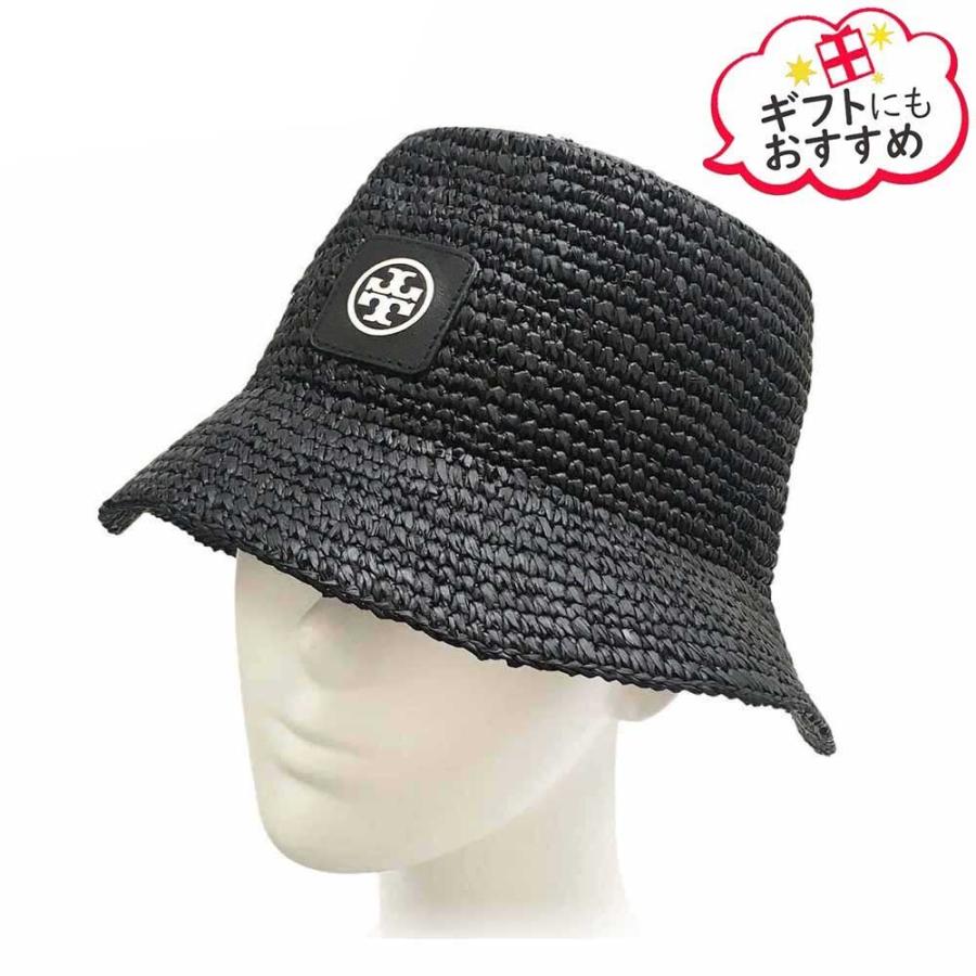 TORY BURCH（トリーバーチ） 全品P5倍!最大1万円クーポン7/15迄