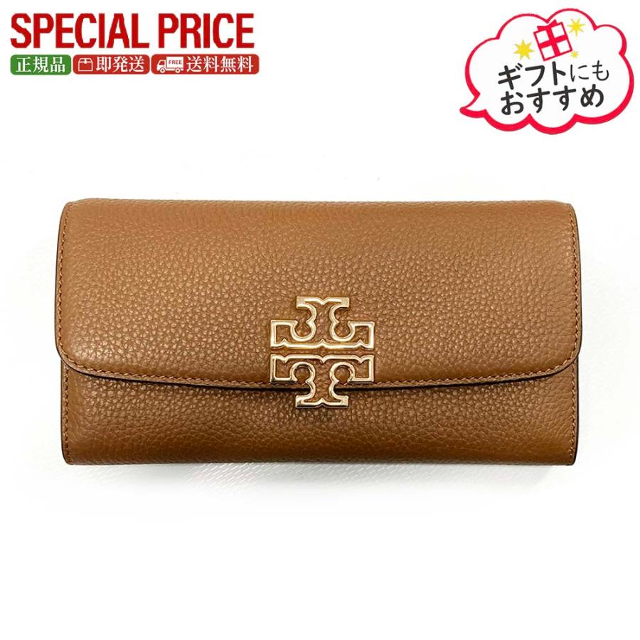 TORY BURCH（トリーバーチ） 激安超お得☆全品500円OFFクーポン☆2/28