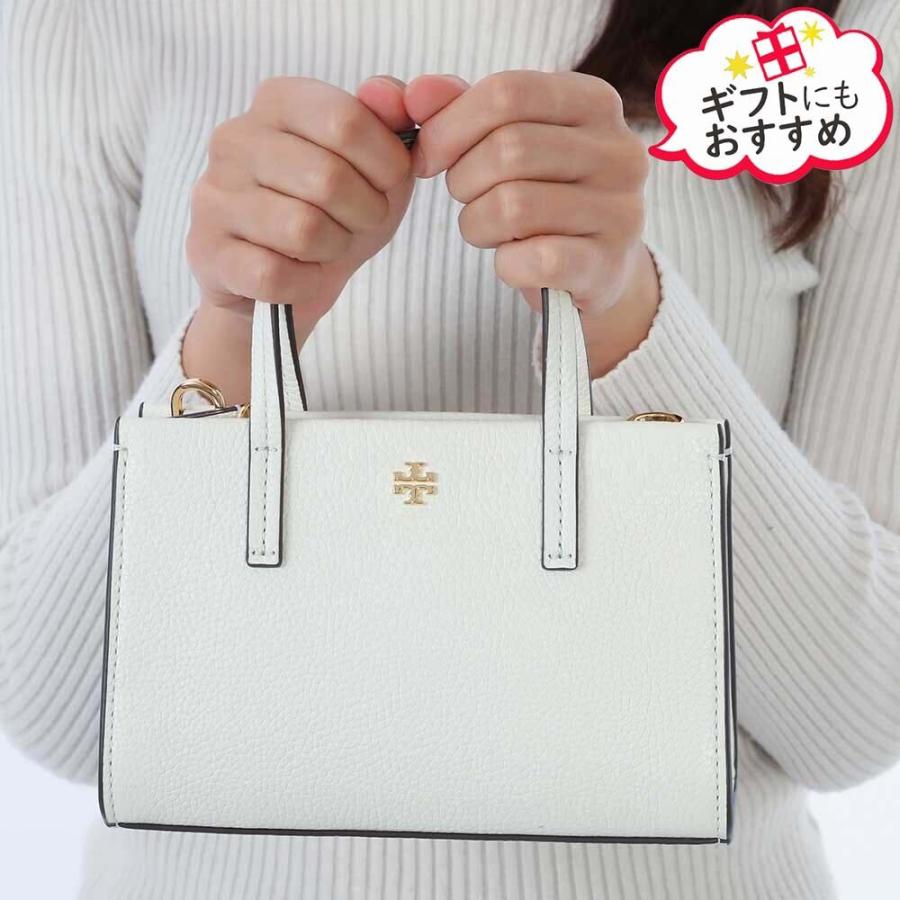 TORY BURCH（トリーバーチ） 全品500円OFFクーポン☆1/31まで☆ 160637