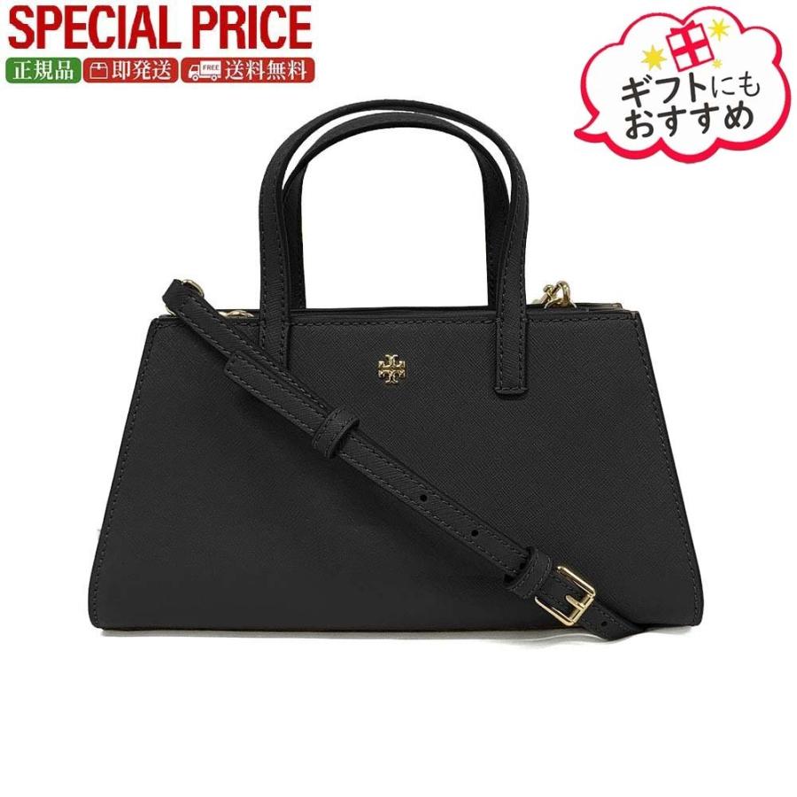 【美品】TORY BURCH トリーバーチ エマーソン ミニ ショッパー トート TORY BURCH（トリーバーチ） 全品500円OFFクーポン☆11/30ま で