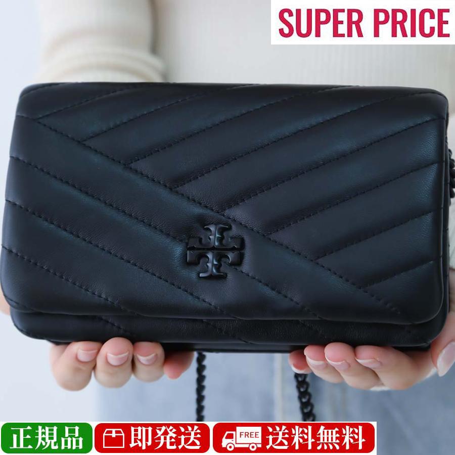 全品500円OFFクーポン☆12/31まで☆ トリーバーチ 161336 001 キラ