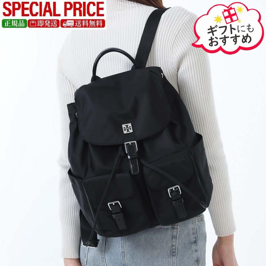 美品✨トリーバーチ リュックサック レザー ナイロン ブラック 大容量 トリーバーチ TORY BURCH トリーバーチ TORY BURCH Virginia