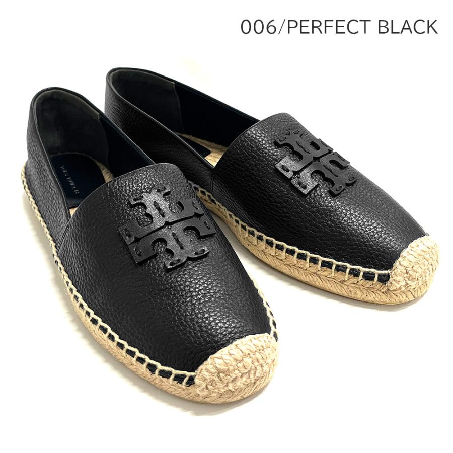 TORY BURCH（トリーバーチ） 新品・正規品☆TORY BURCH STITCH LOGO