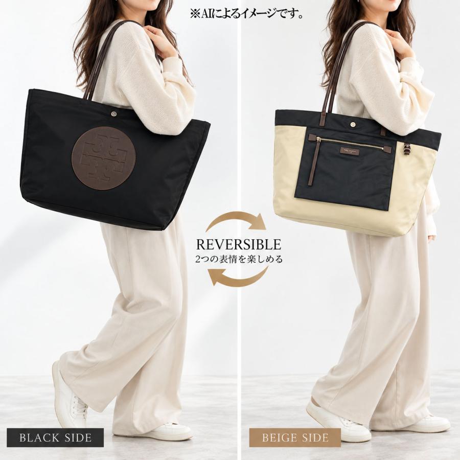 TORY BURCH（トリーバーチ） トートバッグ ELLA TWIST エラ ツイスト