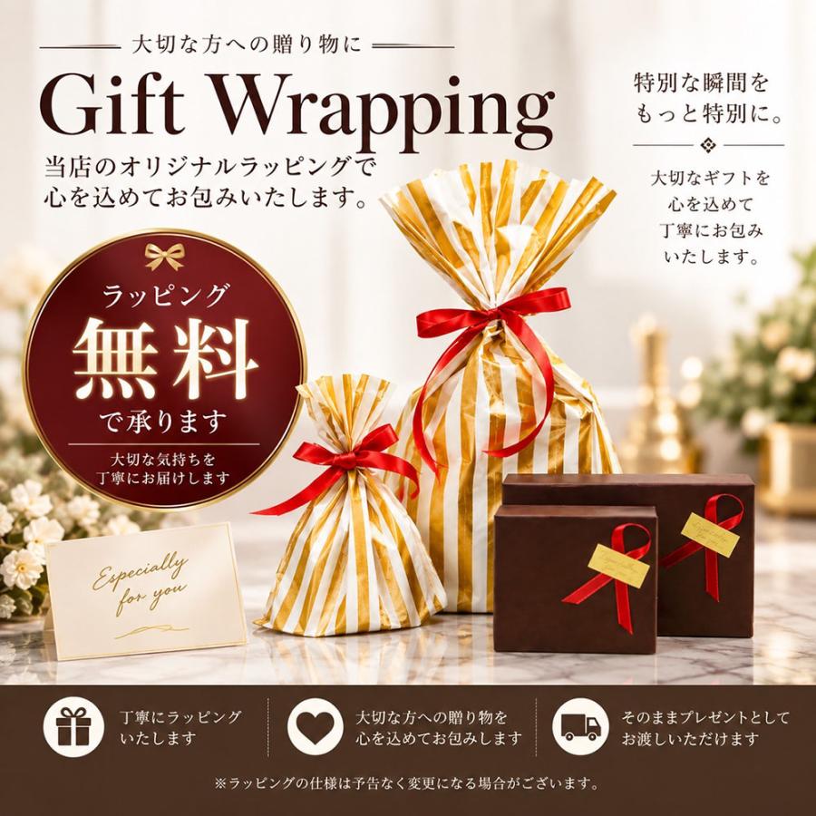 TORY BURCH（トリーバーチ） トートバッグ ELLA TWIST エラ ツイスト