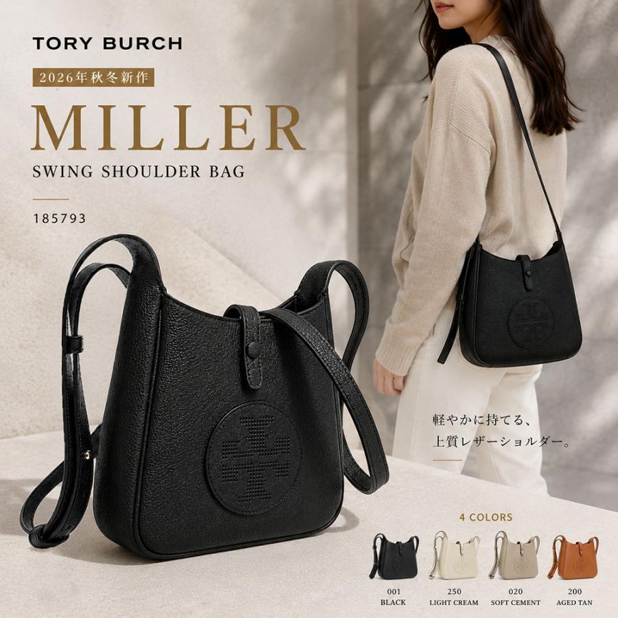 TORY BURCH トリーバーチ 2way MILLER ハンドバッグ Miller（TORY BURCH） 全品P5倍!最大1万円クーポン7/15迄