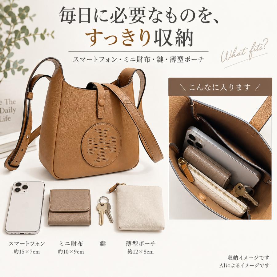 Miller（TORY BURCH） TORY BURCH MILLER SWING 185793 ショルダー
