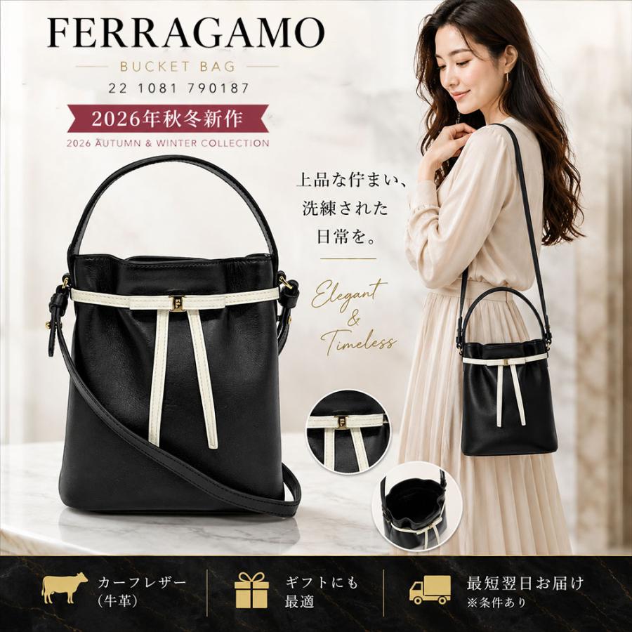 FERRAGAMO（フェラガモ） 新品・正規品☆FERRAGAMO 22 1081 790187
