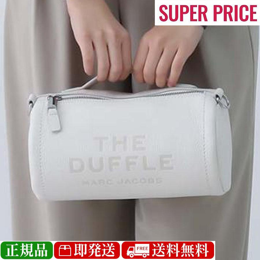 MARC JACOBS（マーク・ジェイコブス） 全品P5倍&5%OFFクーポン8/31迄 