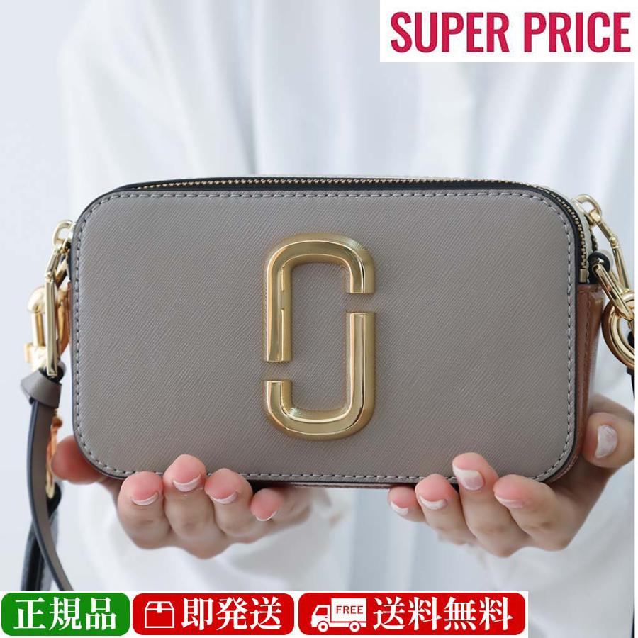 Marc Jacobsスナップショット 2wayショルダーバッグ 【公式通販】