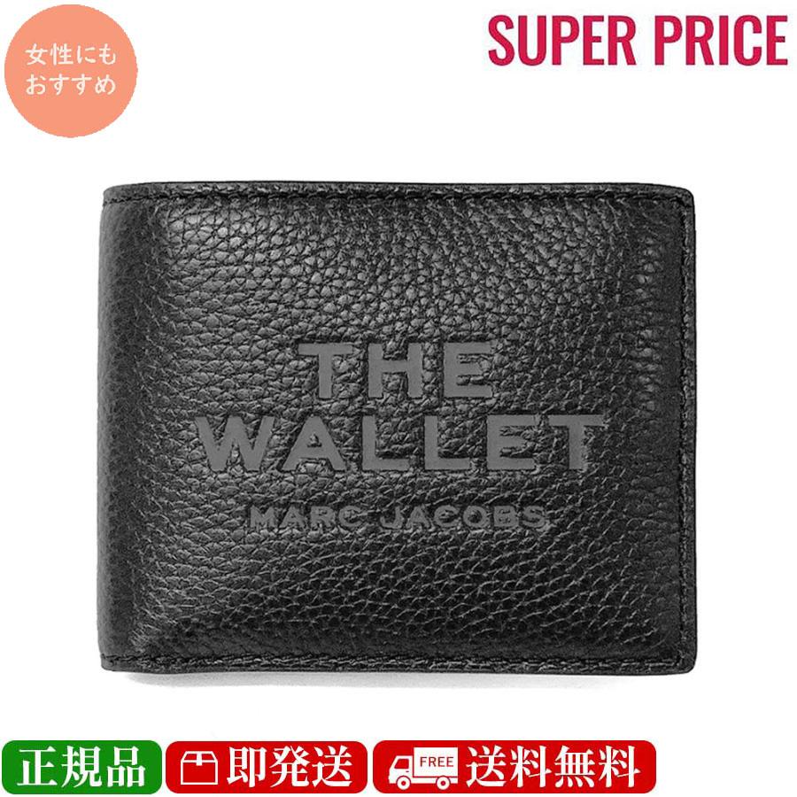 MARC JACOBS（マーク・ジェイコブス） 全品500円OFFクーポン☆12/31