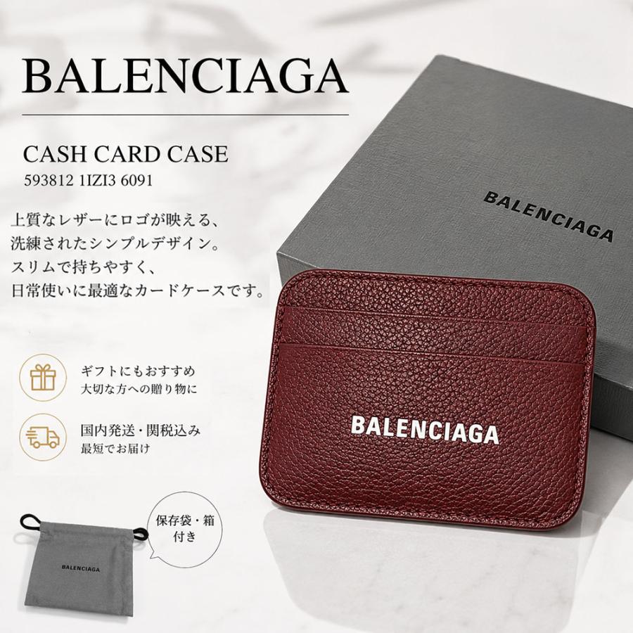 BALENCIAGA（バレンシアガ） カードケース CASH 593812 1IZI3 6091