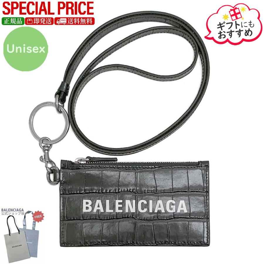 BALENCIAGA（バレンシアガ） 新品・正規品 決算セール☆バレンシアガ 
