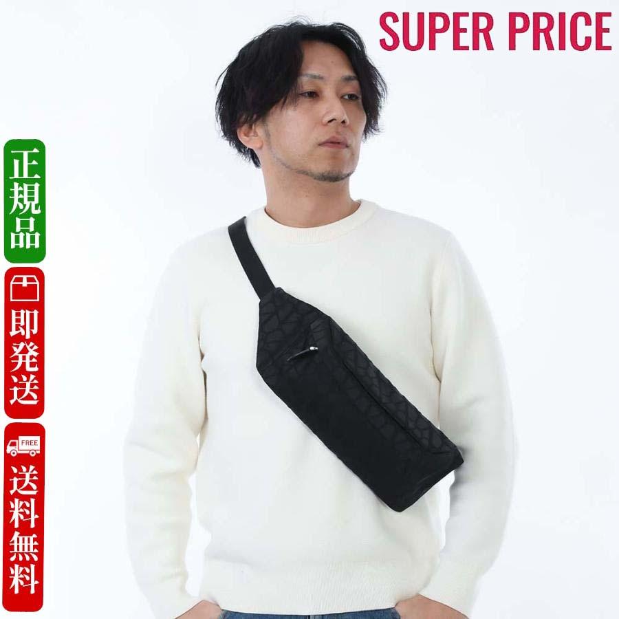 VALENTINO 全品5%OFFクーポン☆13日まで☆ ヴァレンティノ