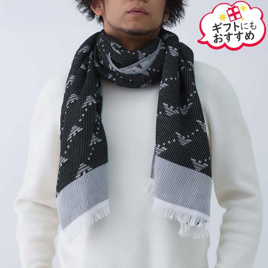 新品】EMPORIO ARMANI ストール 【公式通販】