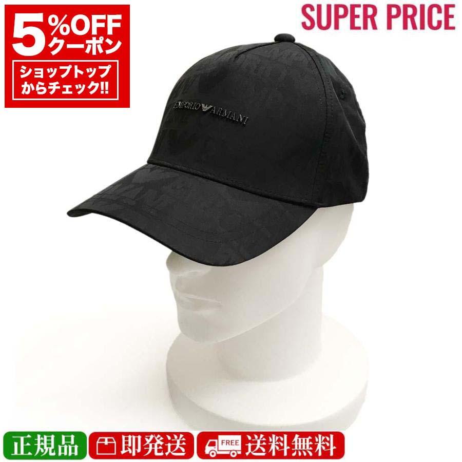 EMPORIO ARMANI 全品P5倍!最大1万円クーポン7/15迄☆エンポリオ