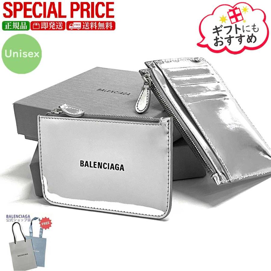 全品500円OFFクーポン☆1/31まで☆ バレンシアガ 637130 2AAMO 8160