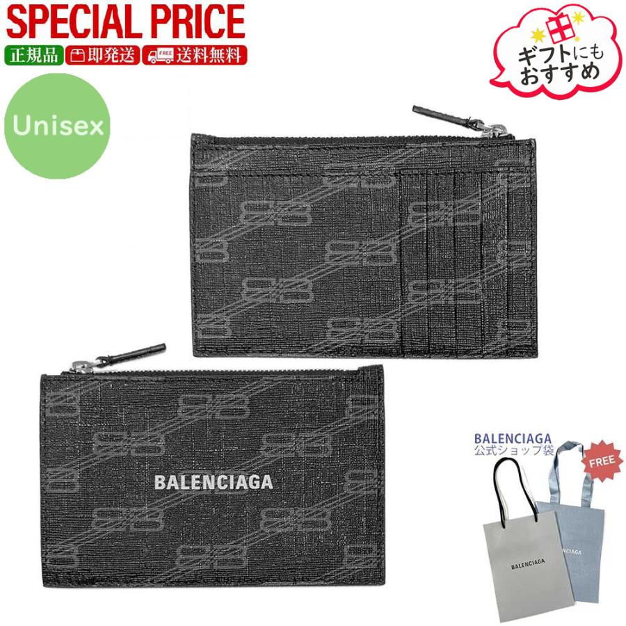 BALENCIAGA（バレンシアガ） 全品500円OFFクーポン☆1/31まで☆ 640535