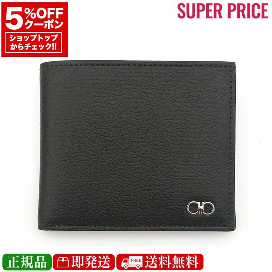 FERRAGAMO 全品5％OFFクーポン☆31日迄☆フェラガモ 66 0988 0752991 