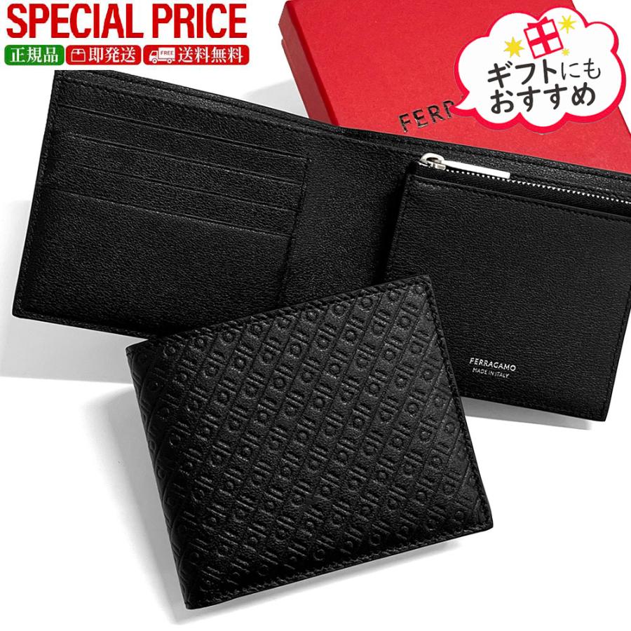 新品・正規品 決算セール☆FERRAGAMO フェラガモ 66 1561 780064 メンズ ガンチーニ エンボス 二つ折り財布