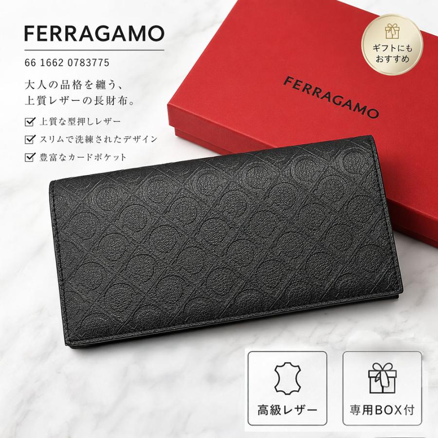 新品・正規品 決算セール☆FERRAGAMO フェラガモ 66 1662 0783775 メンズ 縦型 二つ折り長財布 ガンチーニ