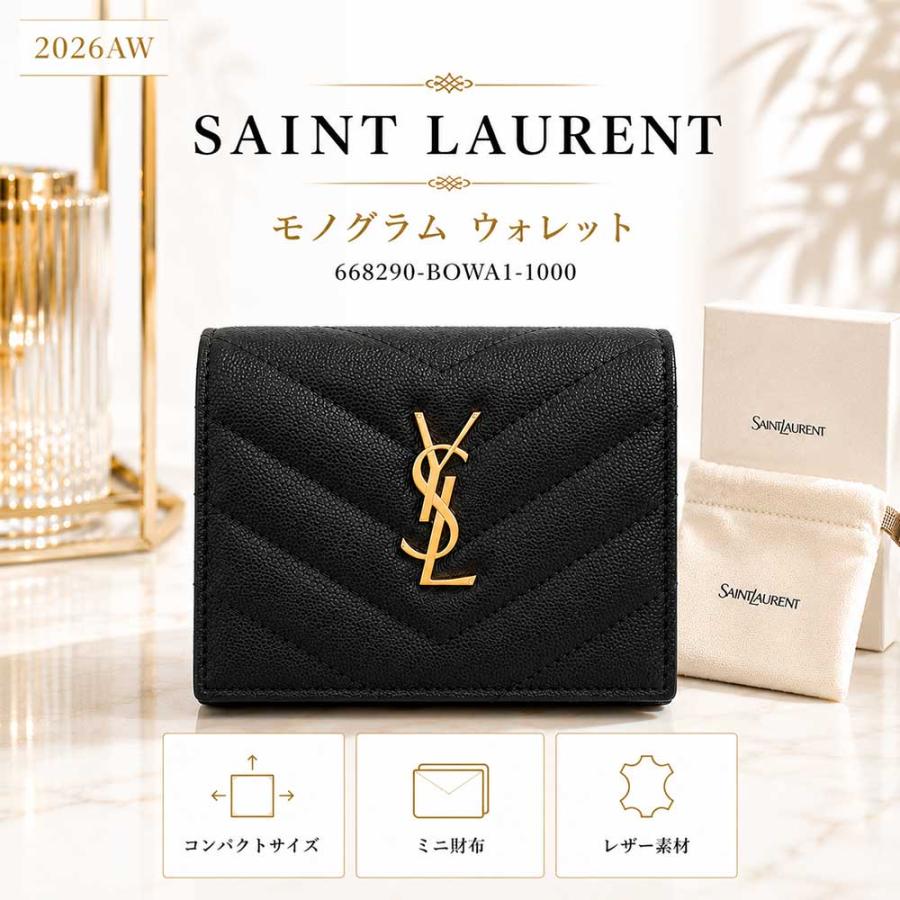 SAINT LAURENT Saint Laurent 668274 BOWA1 1000 モノグラム オリガミ