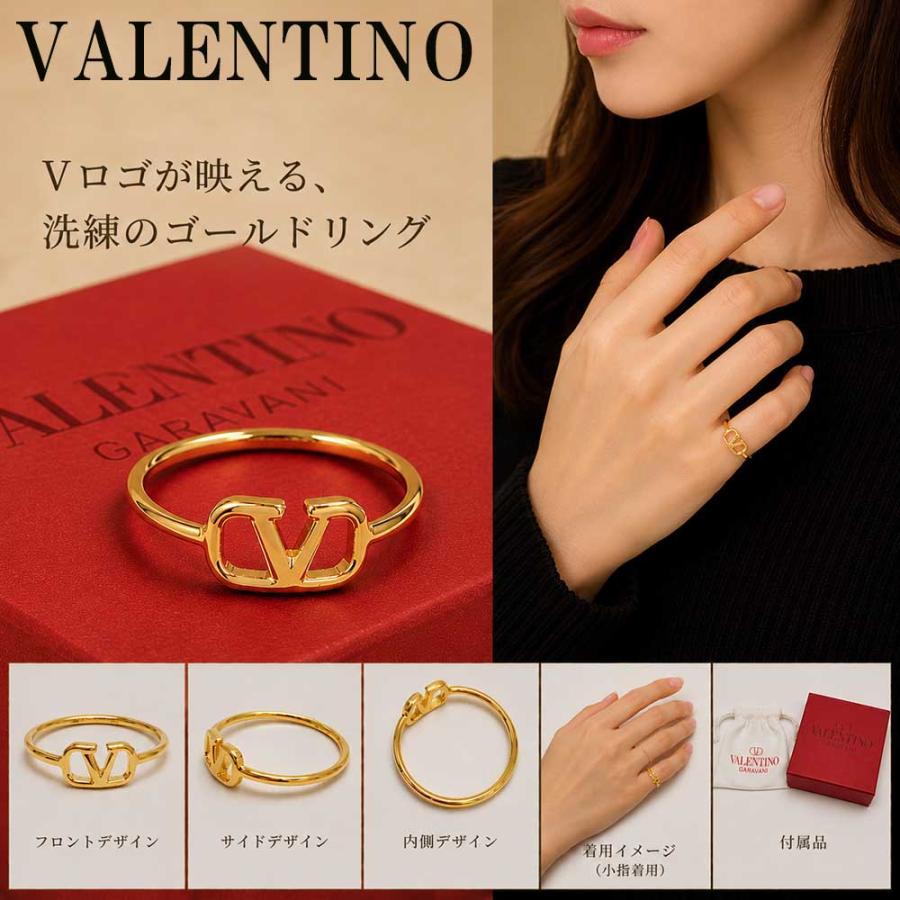VALENTINO GARAVANI（ヴァレンティノ ガラヴァーニ） VALENTINO