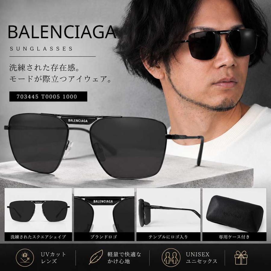 BALENCIAGA（バレンシアガ） サングラス Tag 2.0 Navigator