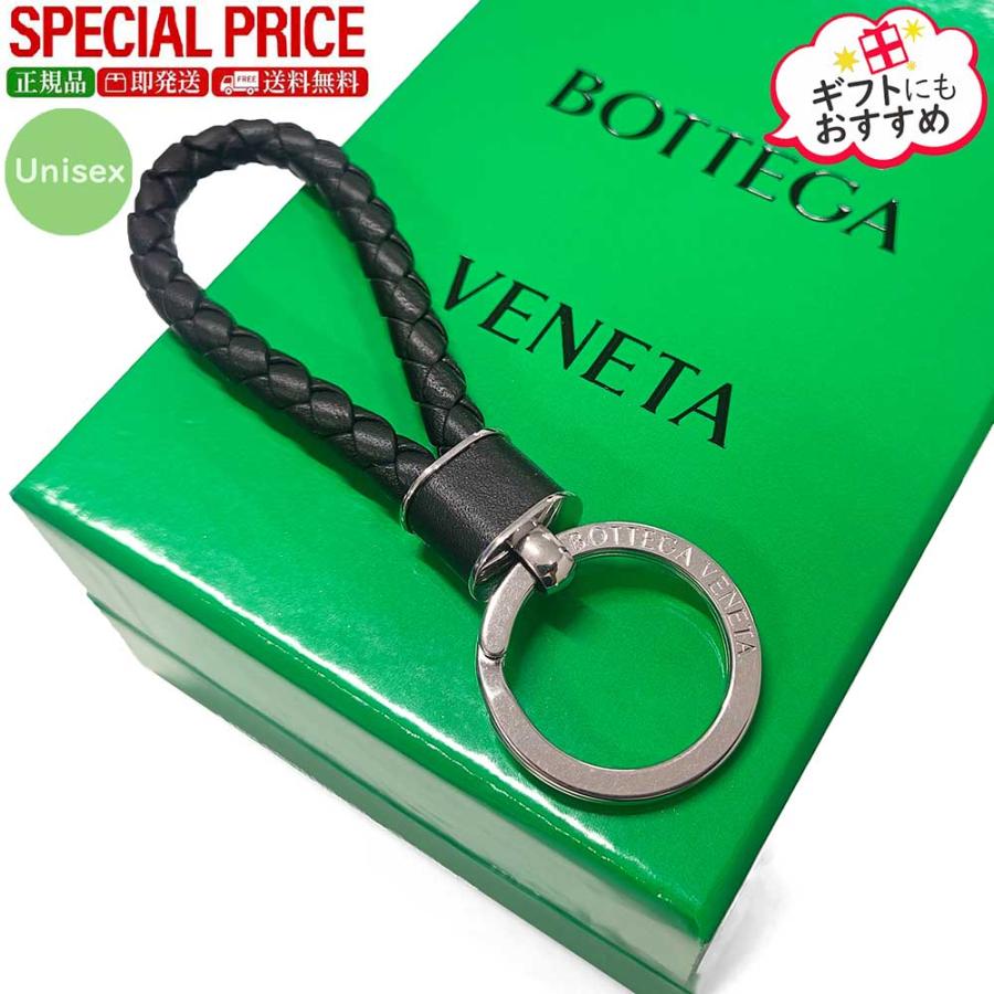 BOTTEGA VENETA（ボッテガ・ヴェネタ） 新品・正規品 決算セール