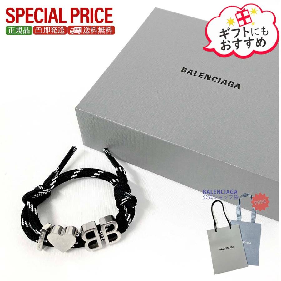 BALENCIAGA（バレンシアガ） 新品・正規品☆BALENCIAGA ブレスレット I