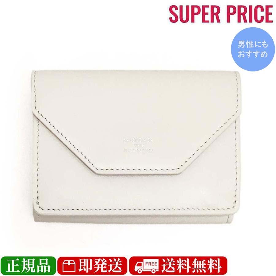 バレンシアガ　白ハット&ミニウォレット バレンシアガミニウォレット コンパクトウォレット 白 ユニ