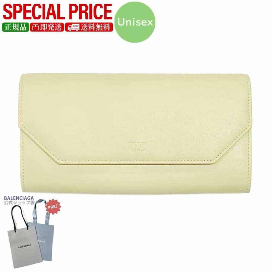 BALENCIAGA（バレンシアガ） 全品500円OFFクーポン☆12/31まで☆※訳