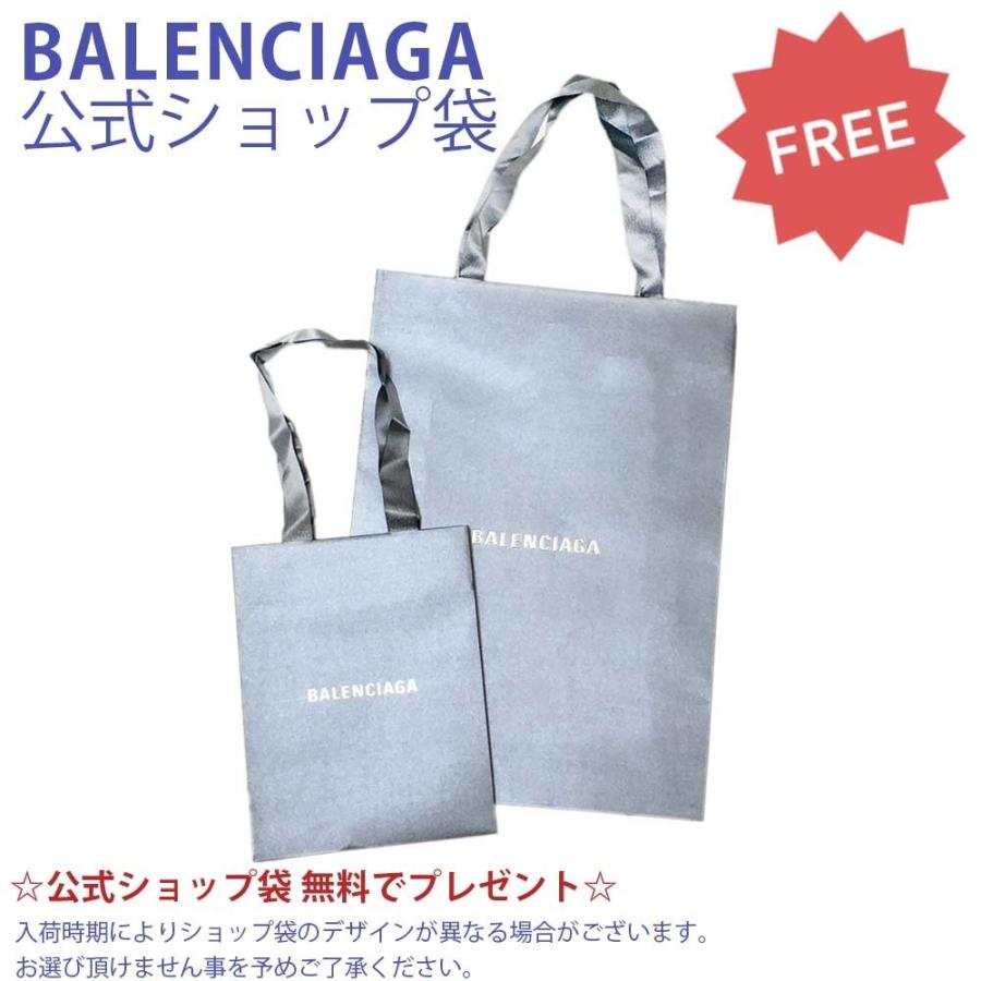 BALENCIAGA（バレンシアガ） 全品P5倍!最大1万円クーポン7/15迄