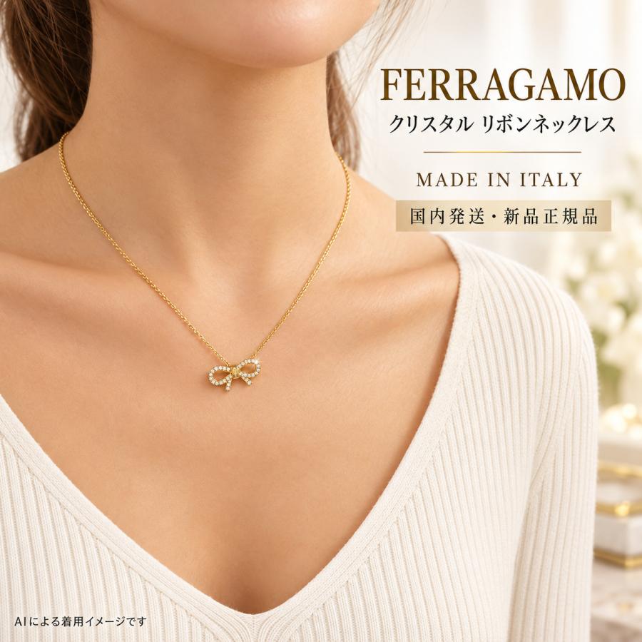 FERRAGAMO（フェラガモ） 76 0982 795068 リボン ネックレス