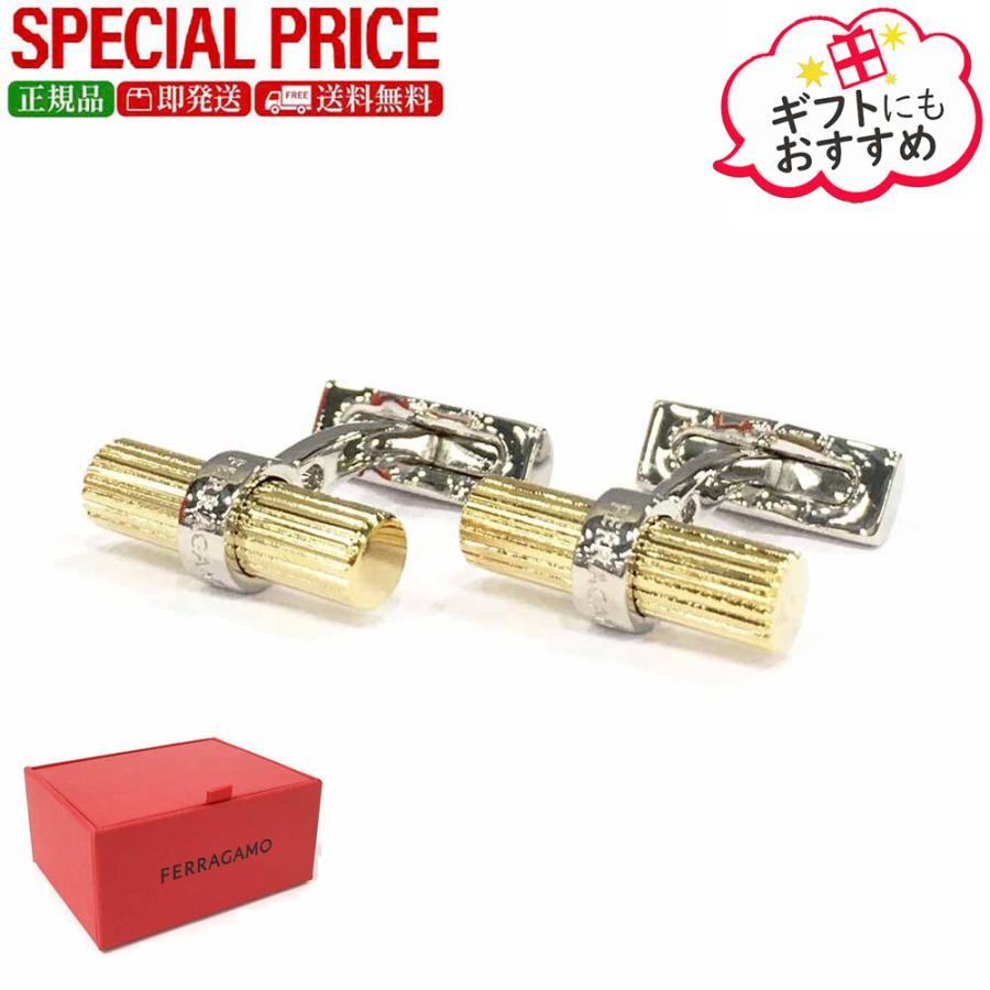 サルヴァトーレフェラガモ カフリンクス ゴールド FERRAGAMO（フェラガモ） 全品500円OFFクーポン☆1/31まで☆ 77 0336