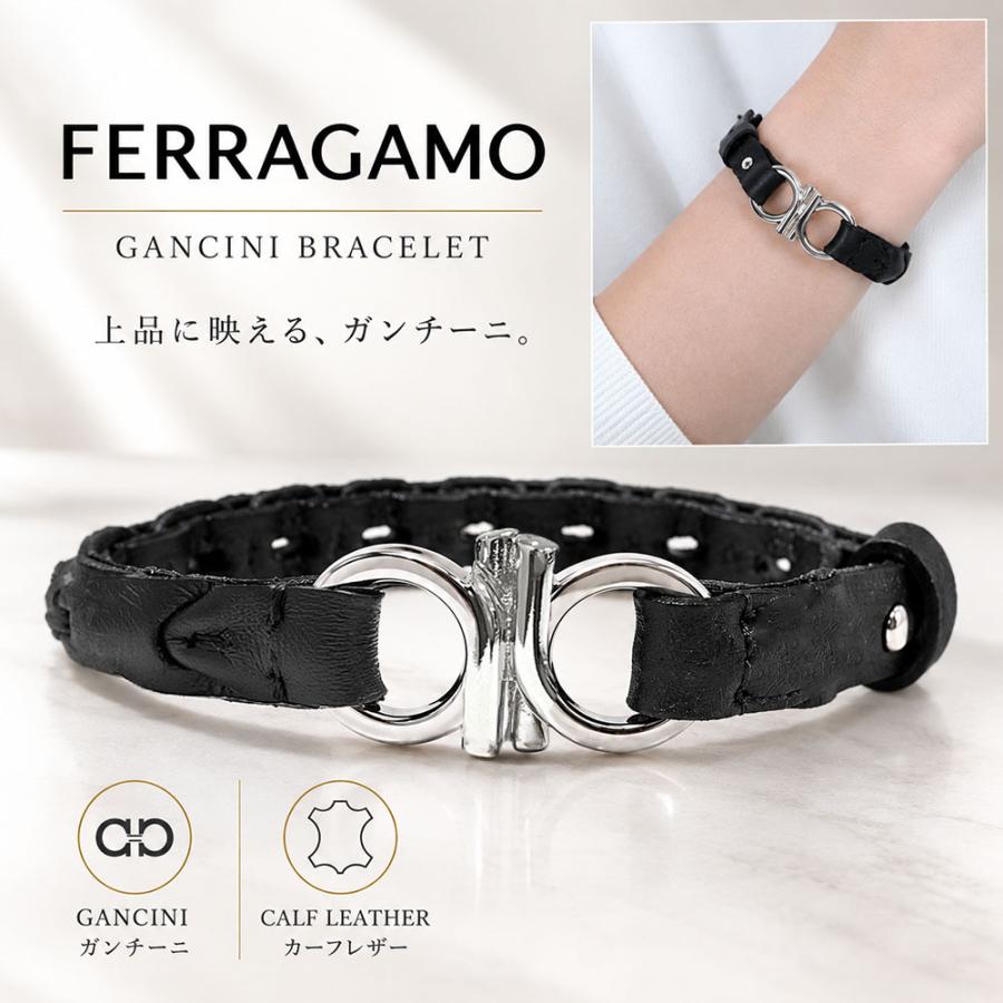 FERRAGAMO（フェラガモ） 77 0378 780298 ガンチーニ ブレスレット