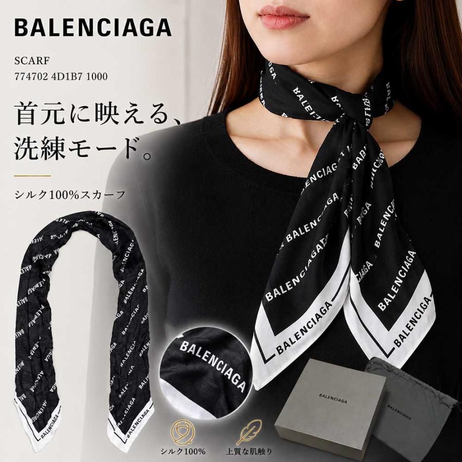 balenciaga パデッドスカーフ BALENCIAGA（バレンシアガ） スカーフ レディース シルク100