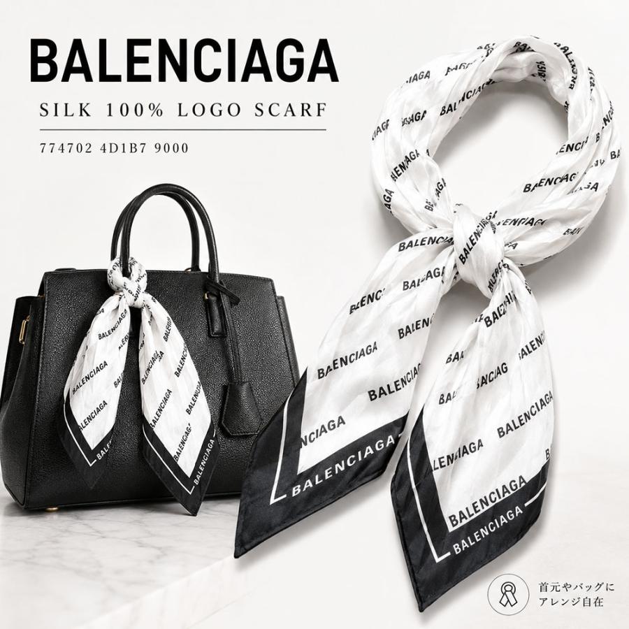 【美品】BALENCIAGA バレンシアガ 大判シルクスカーフ 総柄 BALENCIAGA（バレンシアガ） スカーフ シルク100％ ロゴ ホワイト