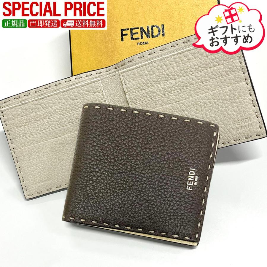 FENDI（フェンディ） 新品・正規品 決算セール☆フェンディ 7M0193