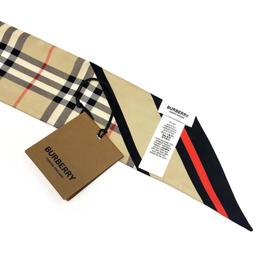 BURBERRY GWスーパーSALE☆全品5%OFFクーポン☆30日迄 BURBERRY GWスーパーSALE☆全品5%OFFクーポン☆30日迄