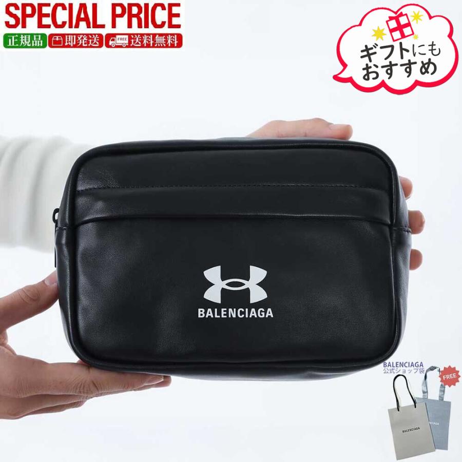 BALENCIAGA（バレンシアガ） 全品500円OFFクーポン☆2/28まで